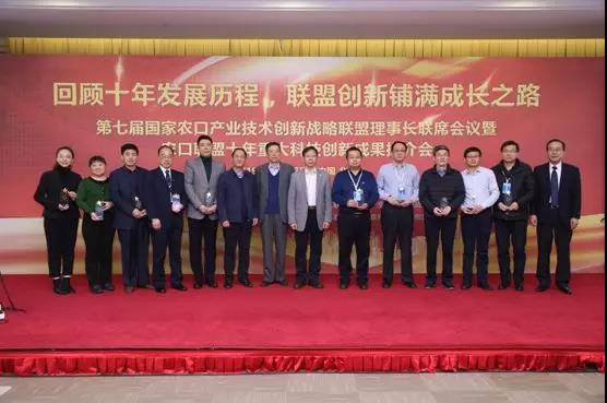 說明: 微信圖片_20200107095821